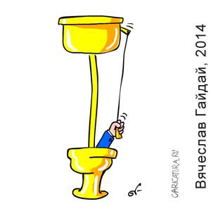 �������� ������, www.caricatura.ru, 06.03.2014